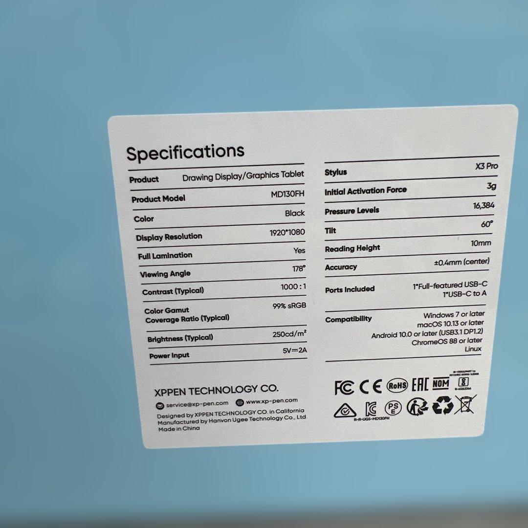 601421 XPPen 液晶ペンタブレットArtist 13.3 Pro V2
