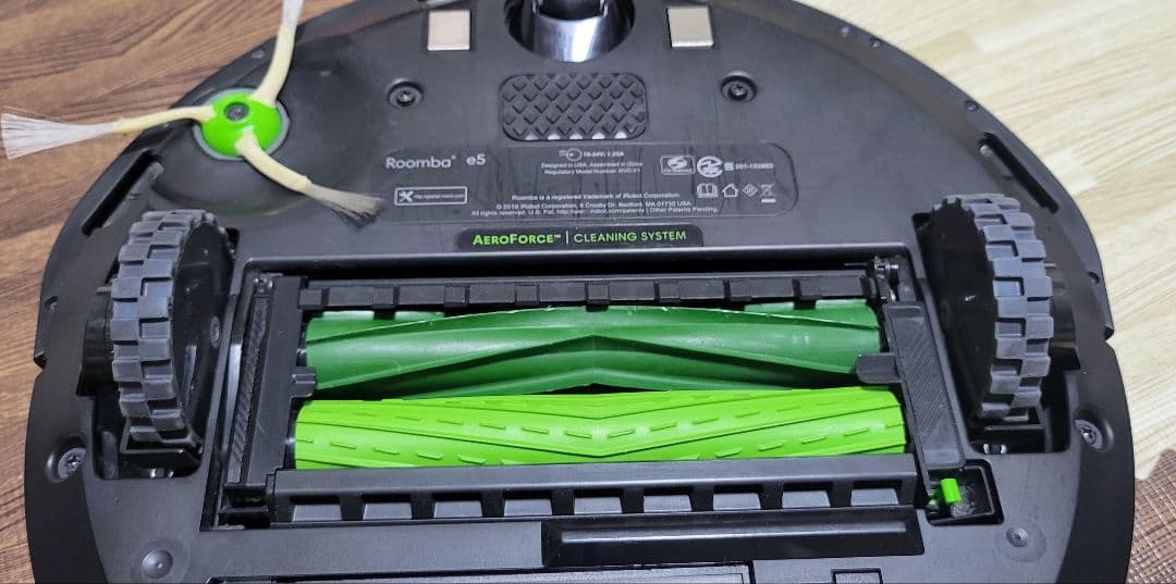 iRobot Roomba E5 ロボット掃除機 未使用