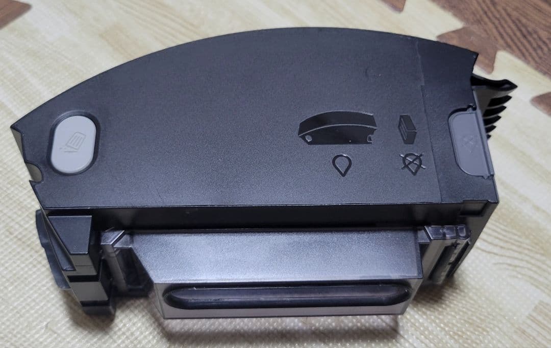 iRobot Roomba E5 ロボット掃除機 未使用