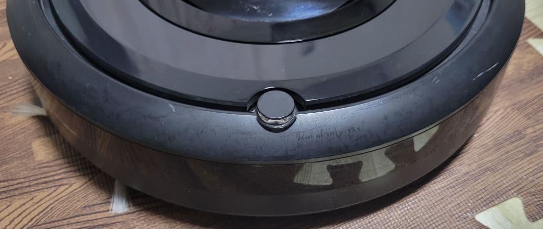 iRobot Roomba E5 ロボット掃除機 未使用