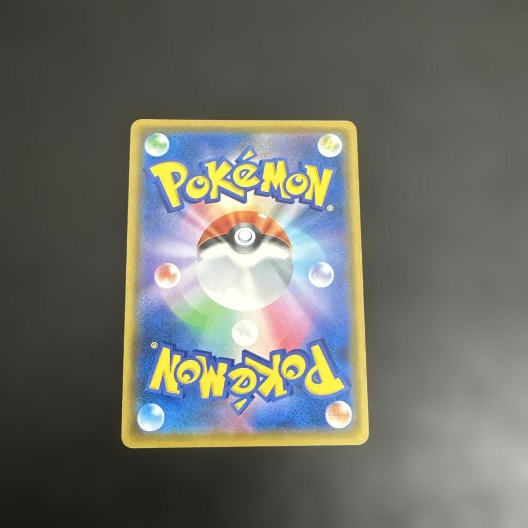 ⭐️美しいイラスト⭐️ ポケモンカード ラフレシアGX SA エリカ 超希少