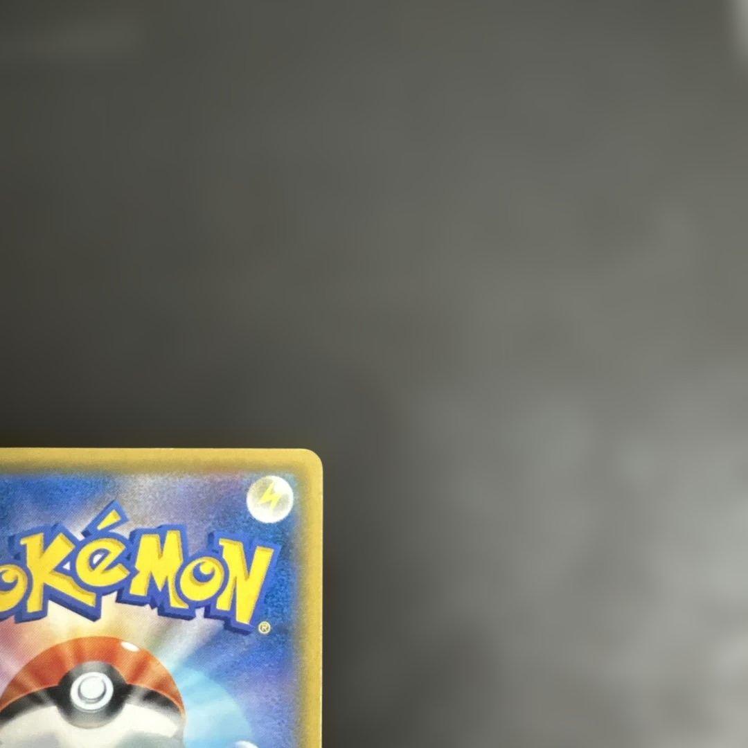 ⭐️美しいイラスト⭐️ ポケモンカード ラフレシアGX SA エリカ 超希少