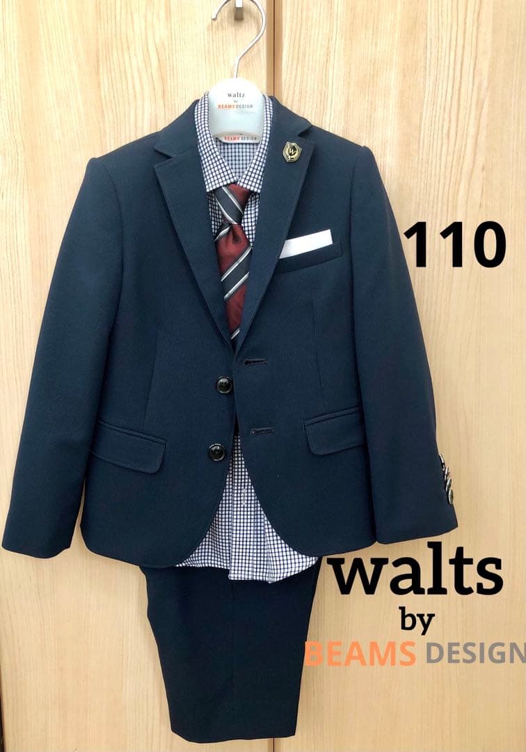 waltz by BEAMS DESIGN フォーマルスーツ 110