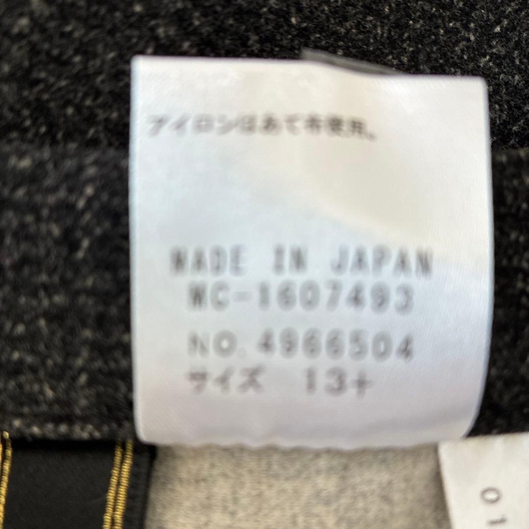 レリアン13＋チャコールグレー　ストレッチパンツ　お値下げしました