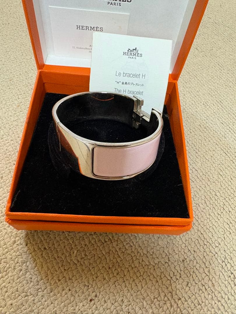 (*)様 HERMES bracelet H ピンク バングル　エルメス　クリッ