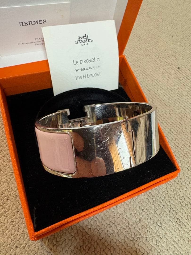 (*)様 HERMES bracelet H ピンク バングル　エルメス　クリッ