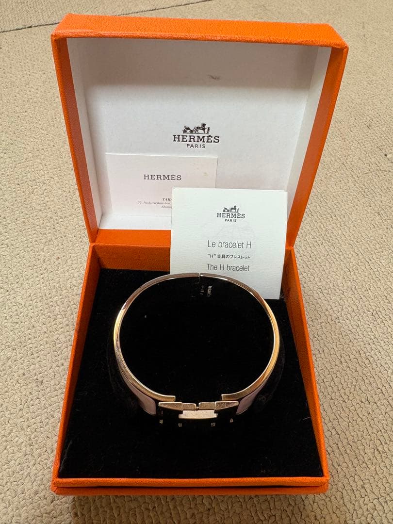 (*)様 HERMES bracelet H ピンク バングル　エルメス　クリッ
