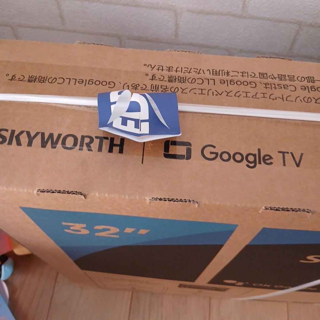 福岡県引き取り限定!!SKYWORTH 32インチ スマートテレビ