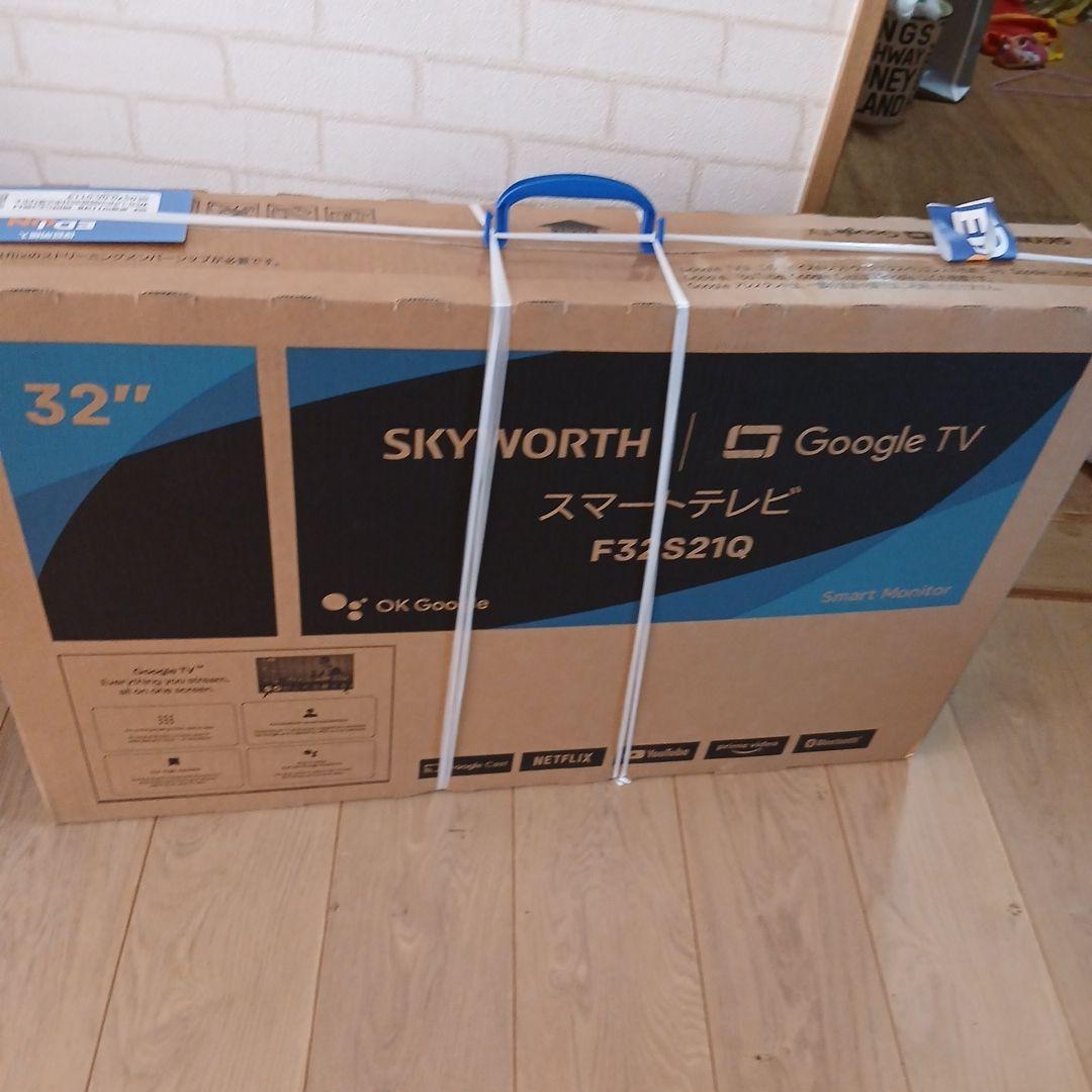 福岡県引き取り限定!!SKYWORTH 32インチ スマートテレビ