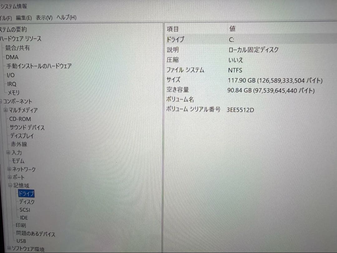 Windowsタブレット本体 Microsoft Surface Go