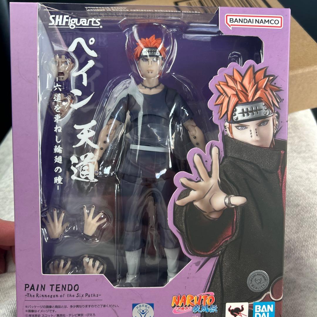 ペインs.h.フィギュアーツ NARUTO ペイン 暁