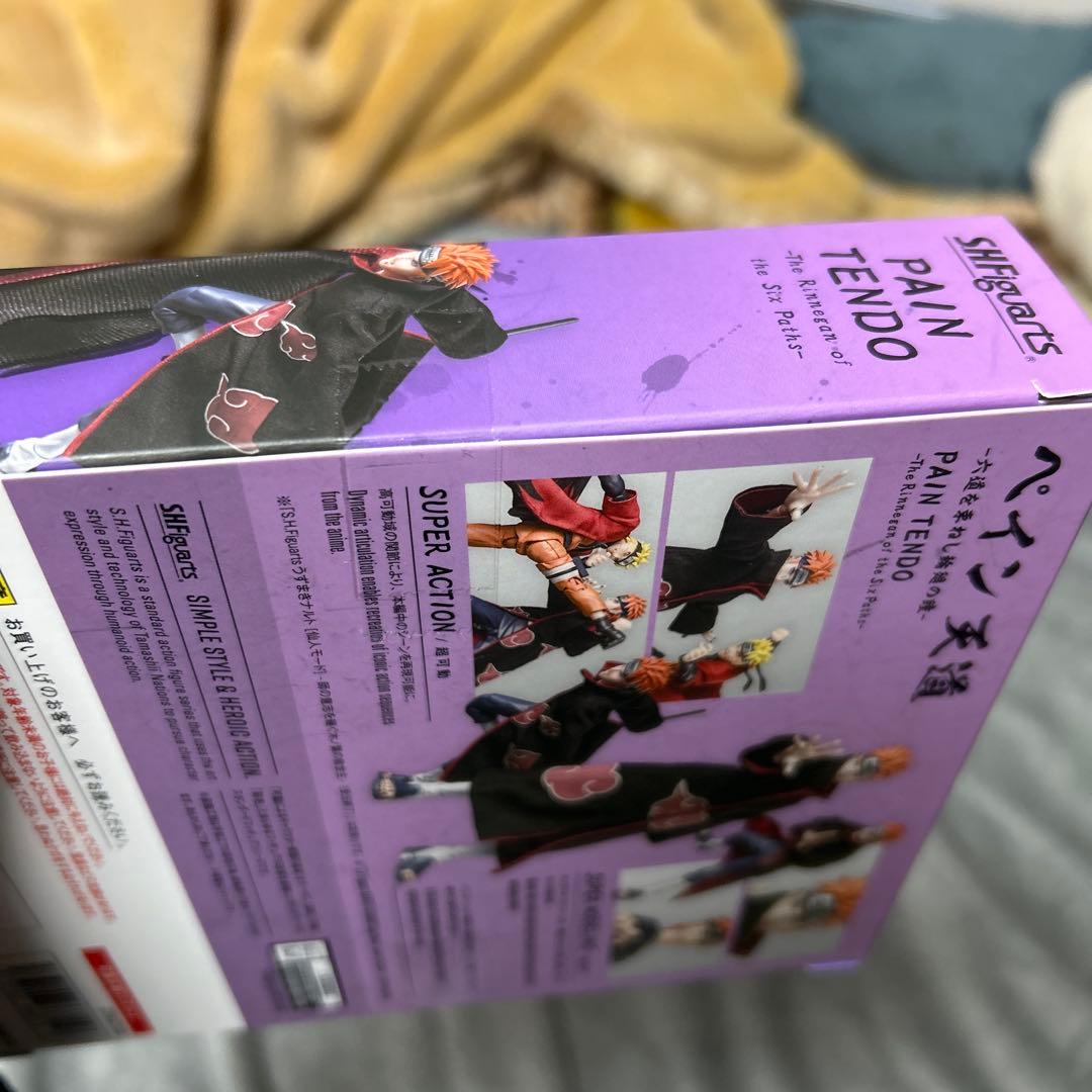 ペインs.h.フィギュアーツ NARUTO ペイン 暁