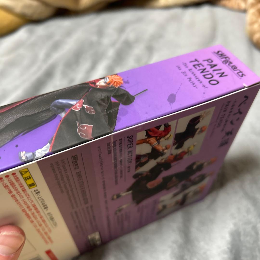 ペインs.h.フィギュアーツ NARUTO ペイン 暁