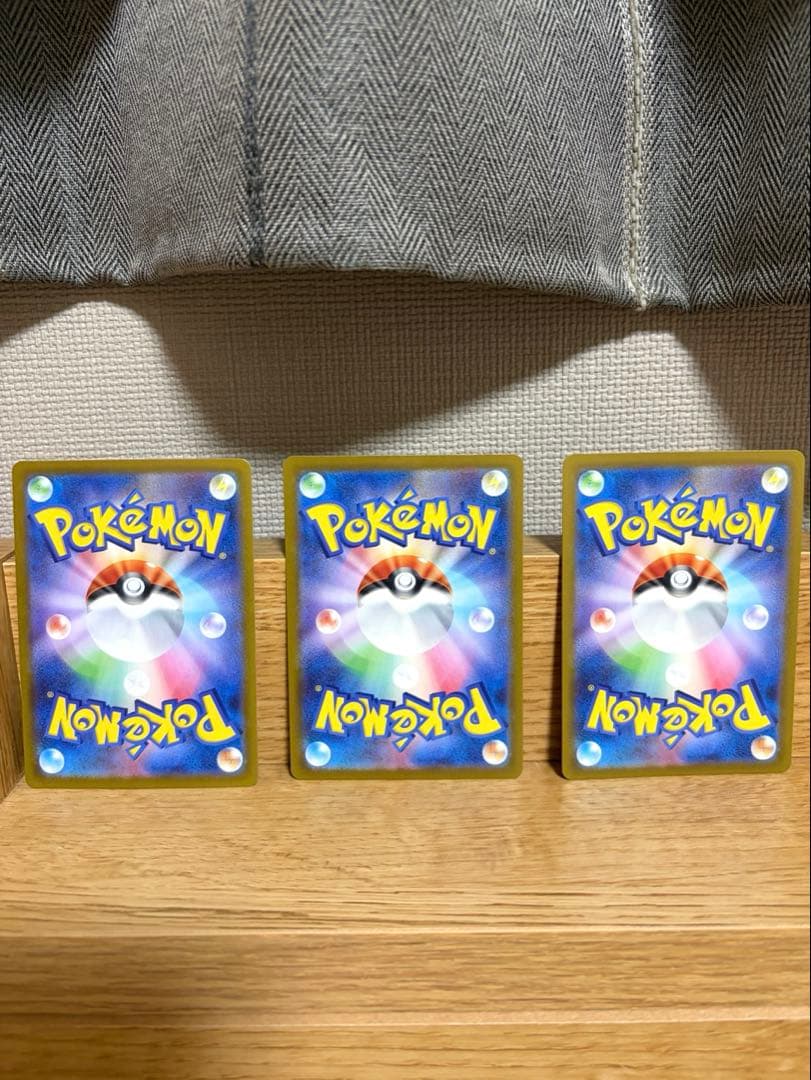 ポケカ　アカリ、エリカ、カナリィ（美品）