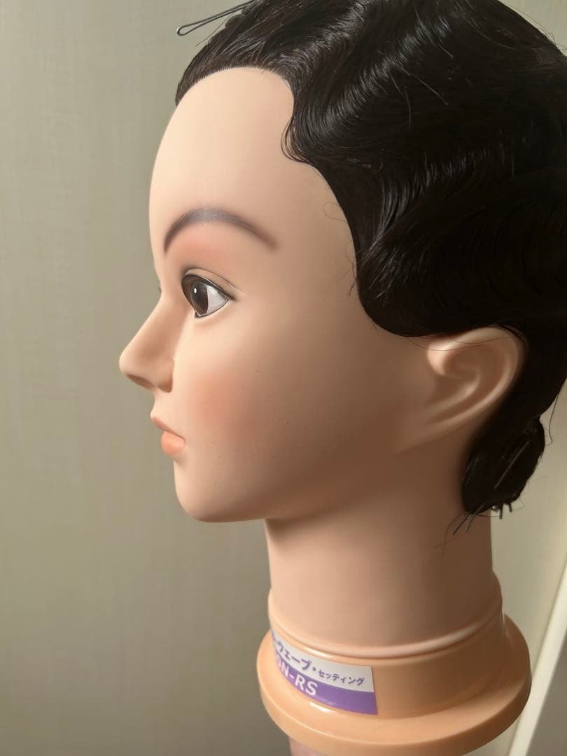 オールウェーブ　セット