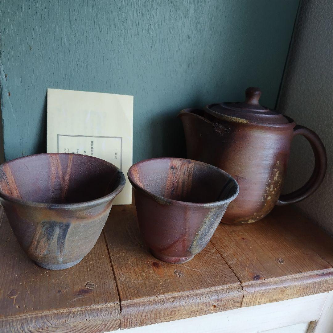 専用出品　備前焼　松本篤治　急須＆湯呑みセット　煎茶　茶器　岡山　伝統工芸士宝瓶