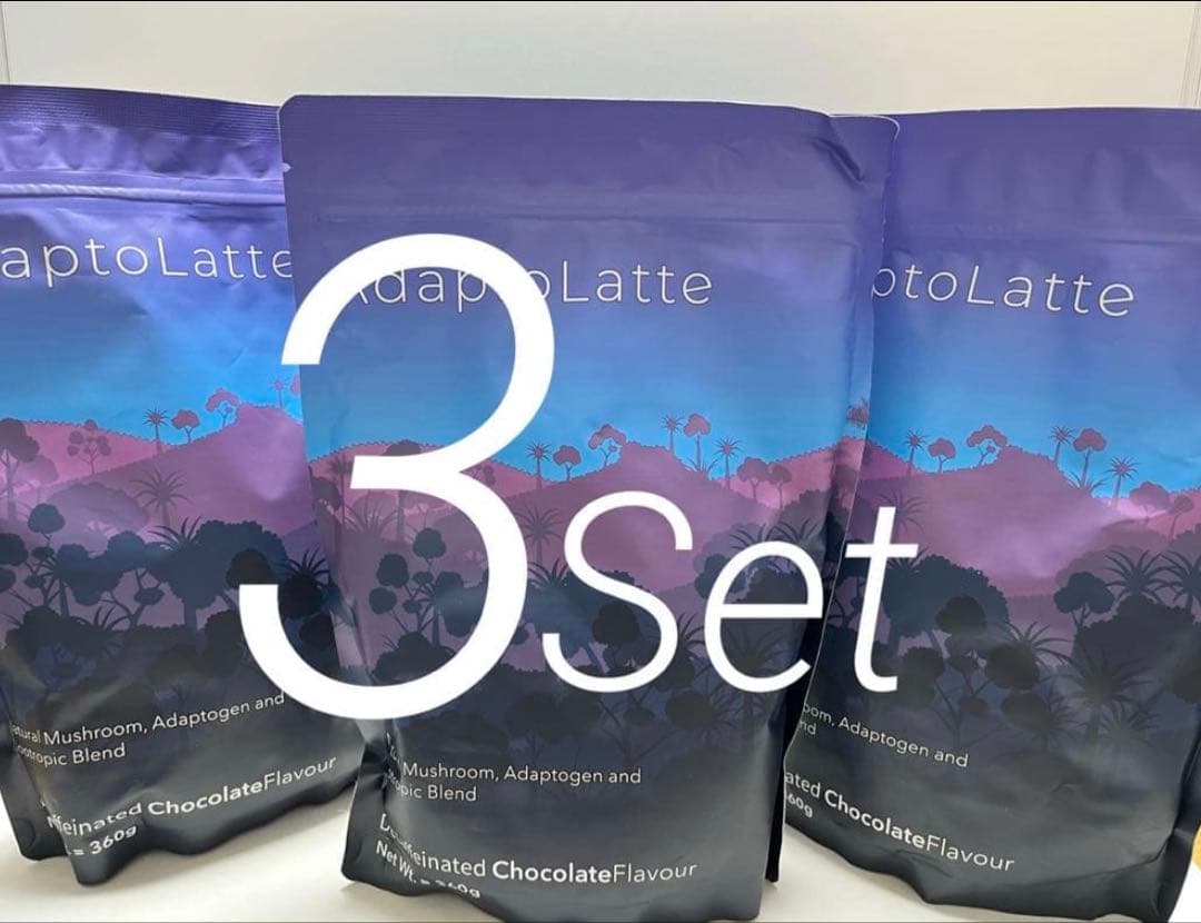 アダプトラテデカフェ3袋セット☆