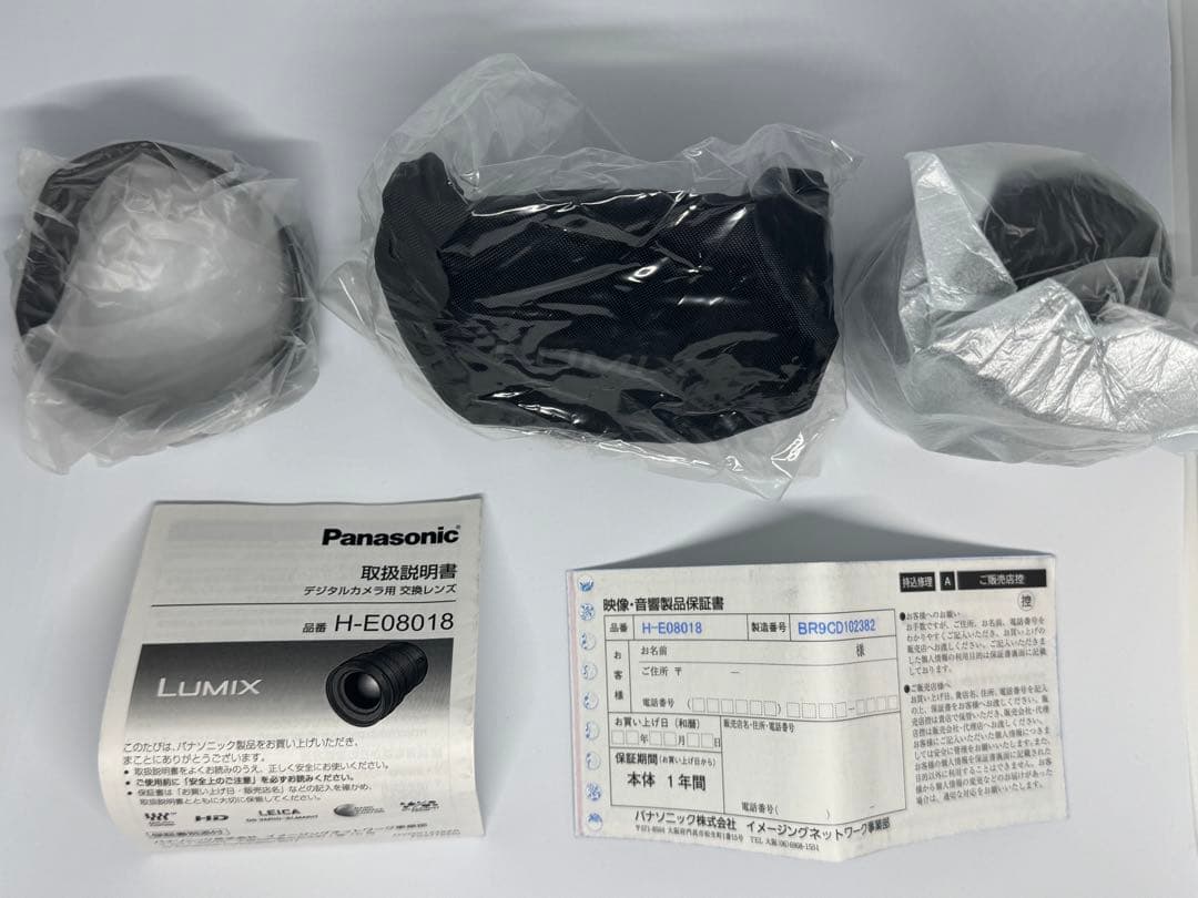 美品　LEICA DG VARIO-ELMARIT 8-18mm