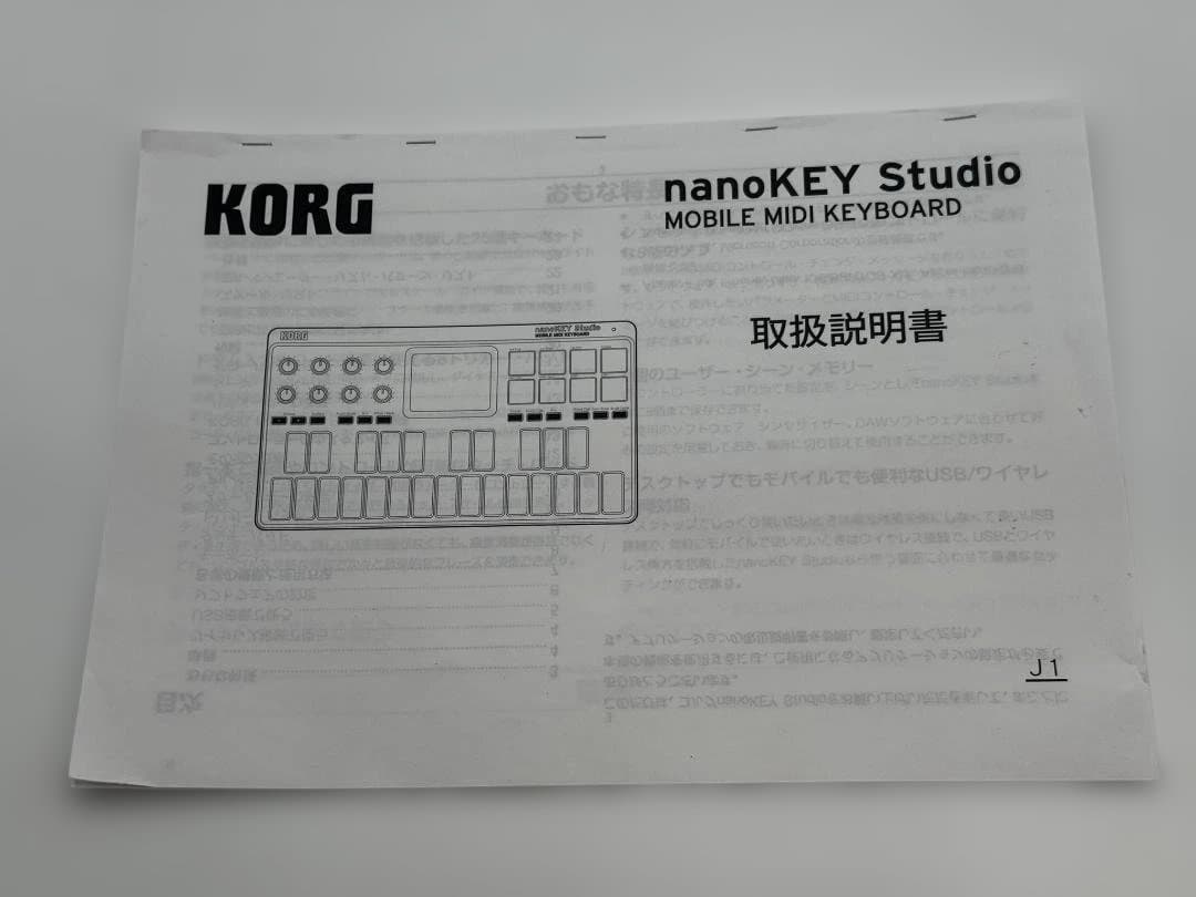 ほ*り様 KORG nanoKEY Studio