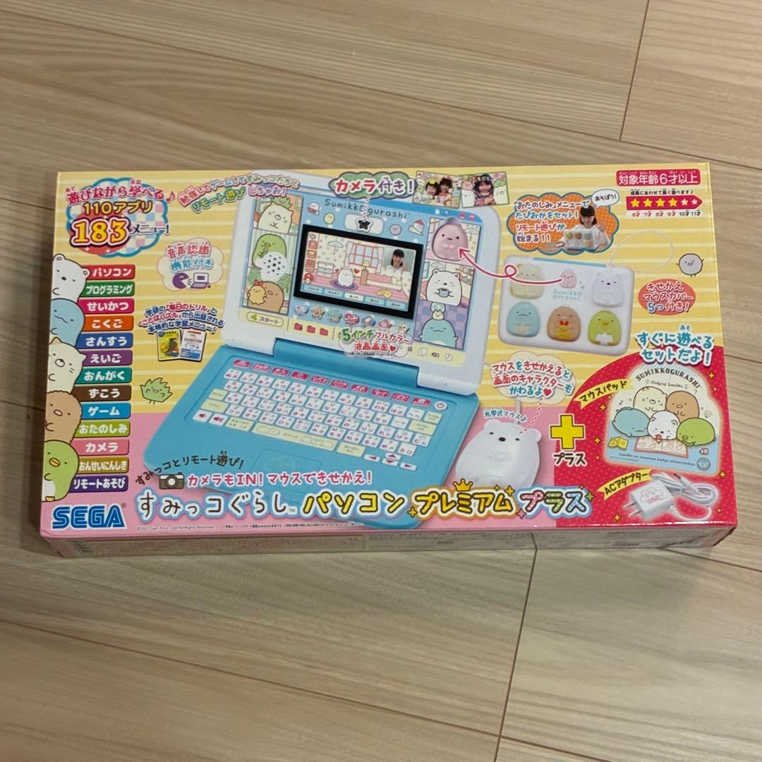 新品⭐︎カメラもIN!マウスできせかえ! すみっコぐらしパソコン プレミアムプラス