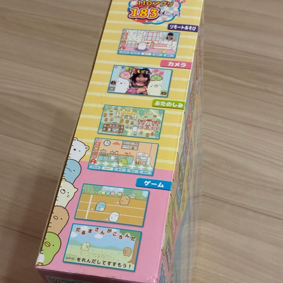 新品⭐︎カメラもIN!マウスできせかえ! すみっコぐらしパソコン プレミアムプラス