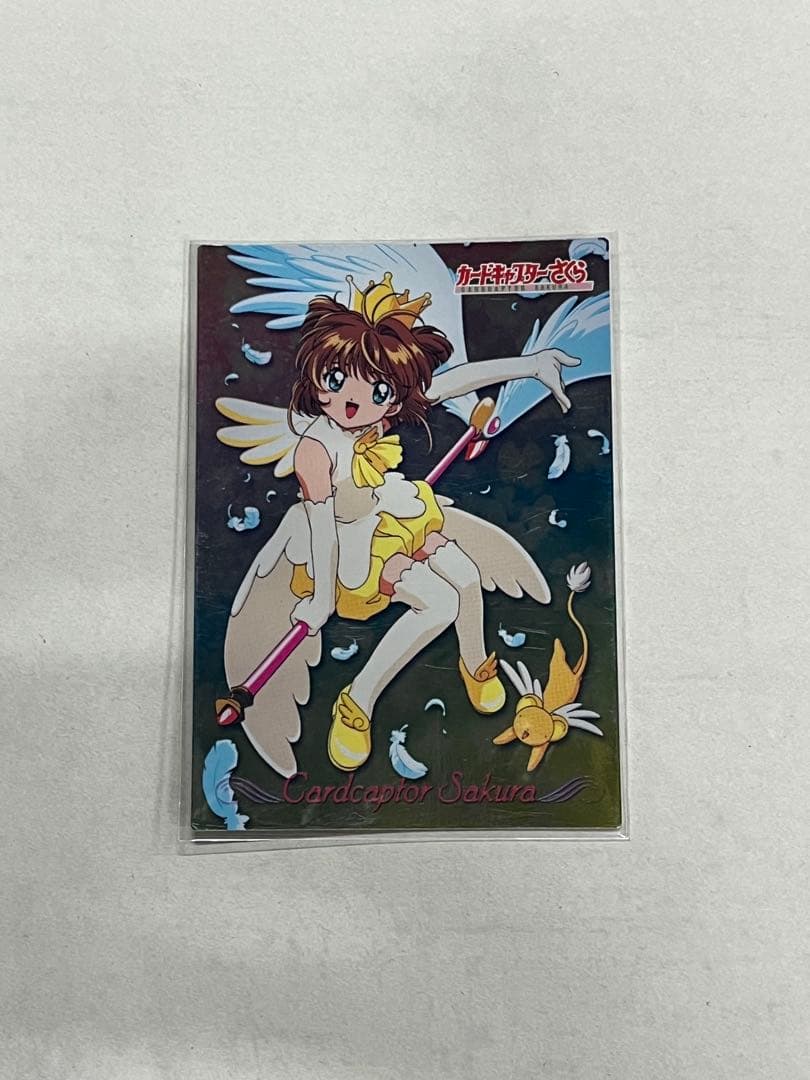 天田印刷 SP33 カードキャプターさくら トレーディングコレクション
