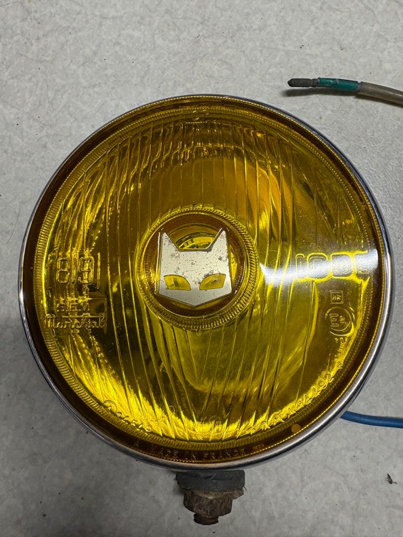 Marchal 819 マーシャル　フォグ