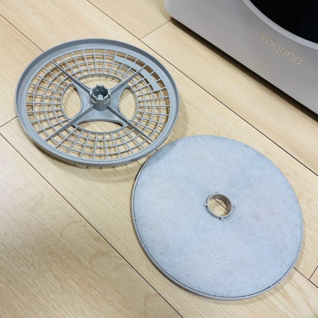 Yoquna 衣類乾燥機 3kg