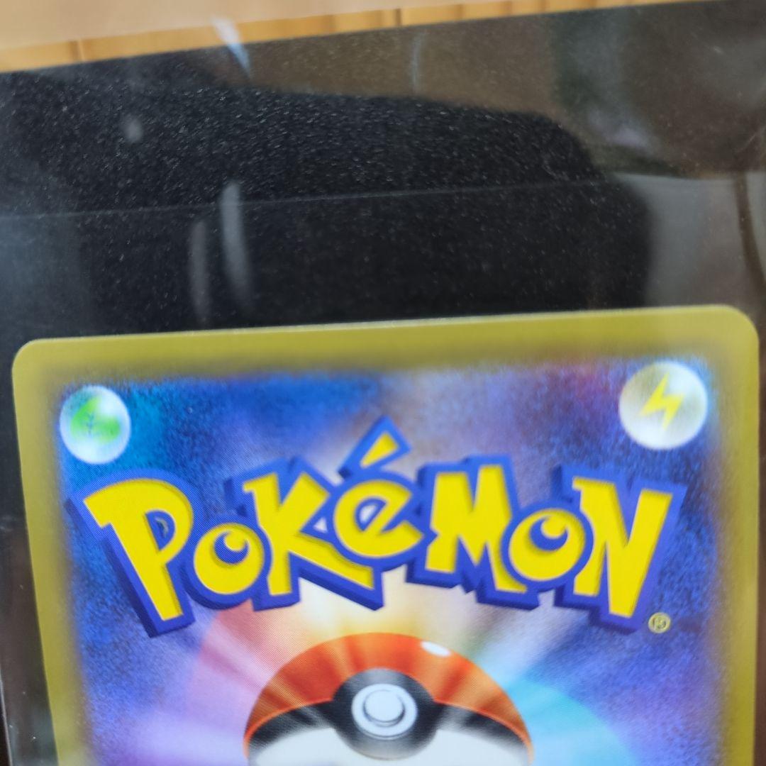 [未使用]サンダー　ポケモンカード040/087/