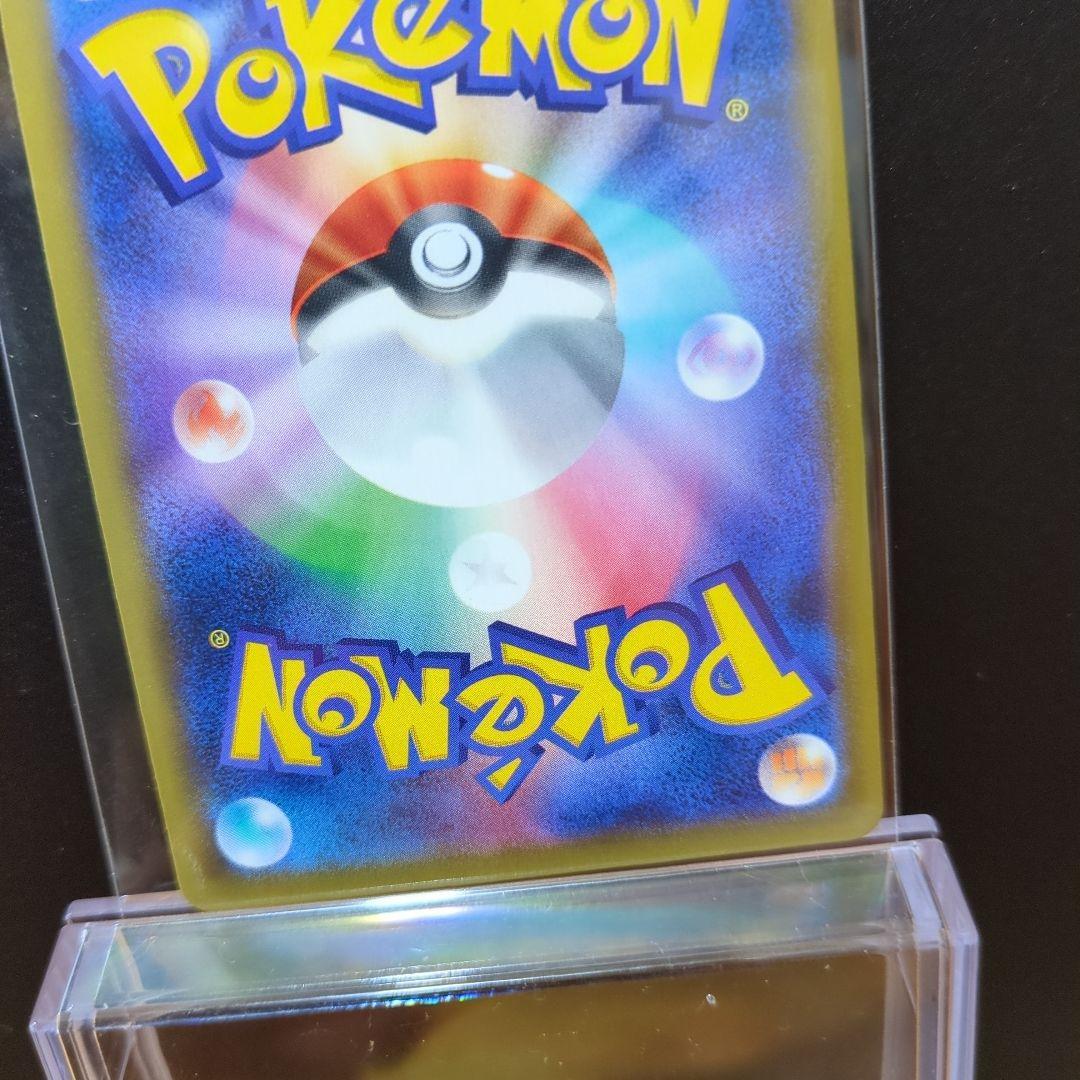 [未使用]サンダー　ポケモンカード040/087/