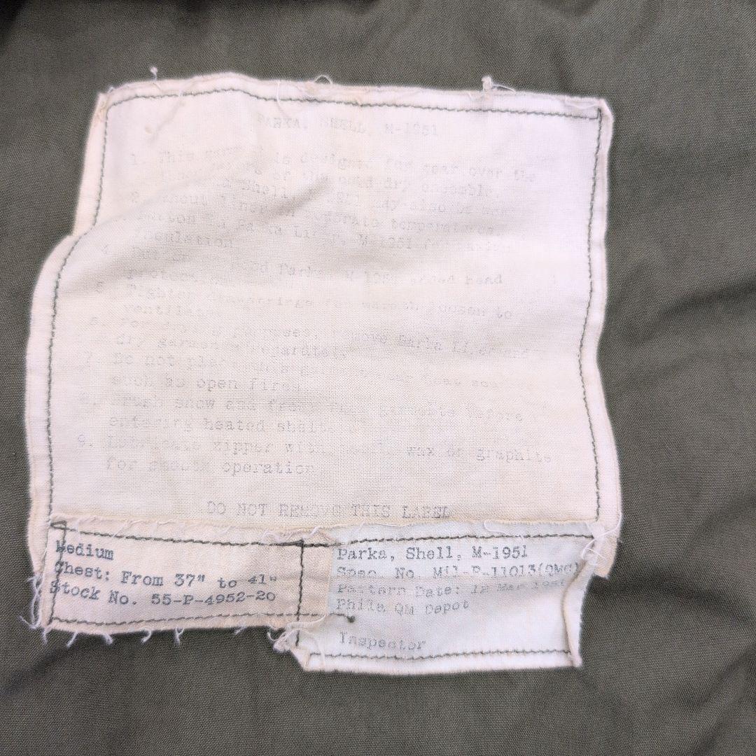 US ARMYm-51 Fish tail parka m-1951モッズコート