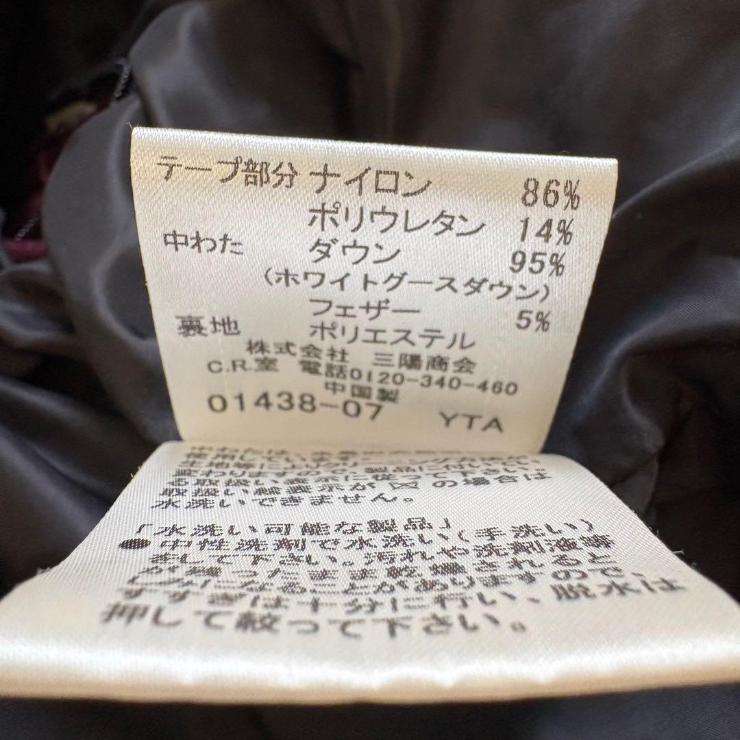 美品　バーバリーブラックレーベル　ノバチェック　ダウンベスト　ボルドー　XL