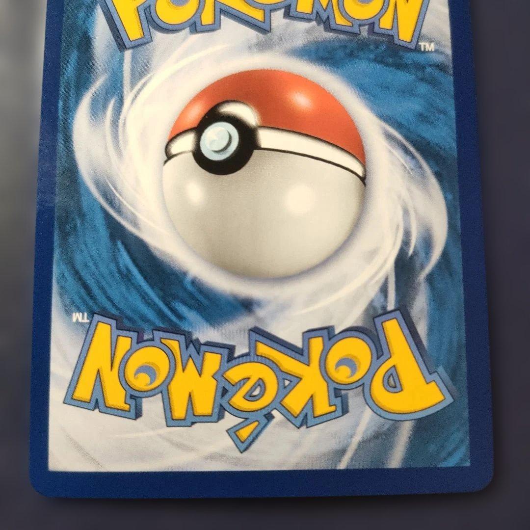 【日本版＋中国版】美品　アローラキュウコンSSR