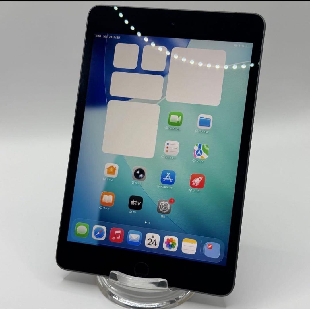 最安値！！iPad mini5 64GB Wi-Fi +Celler