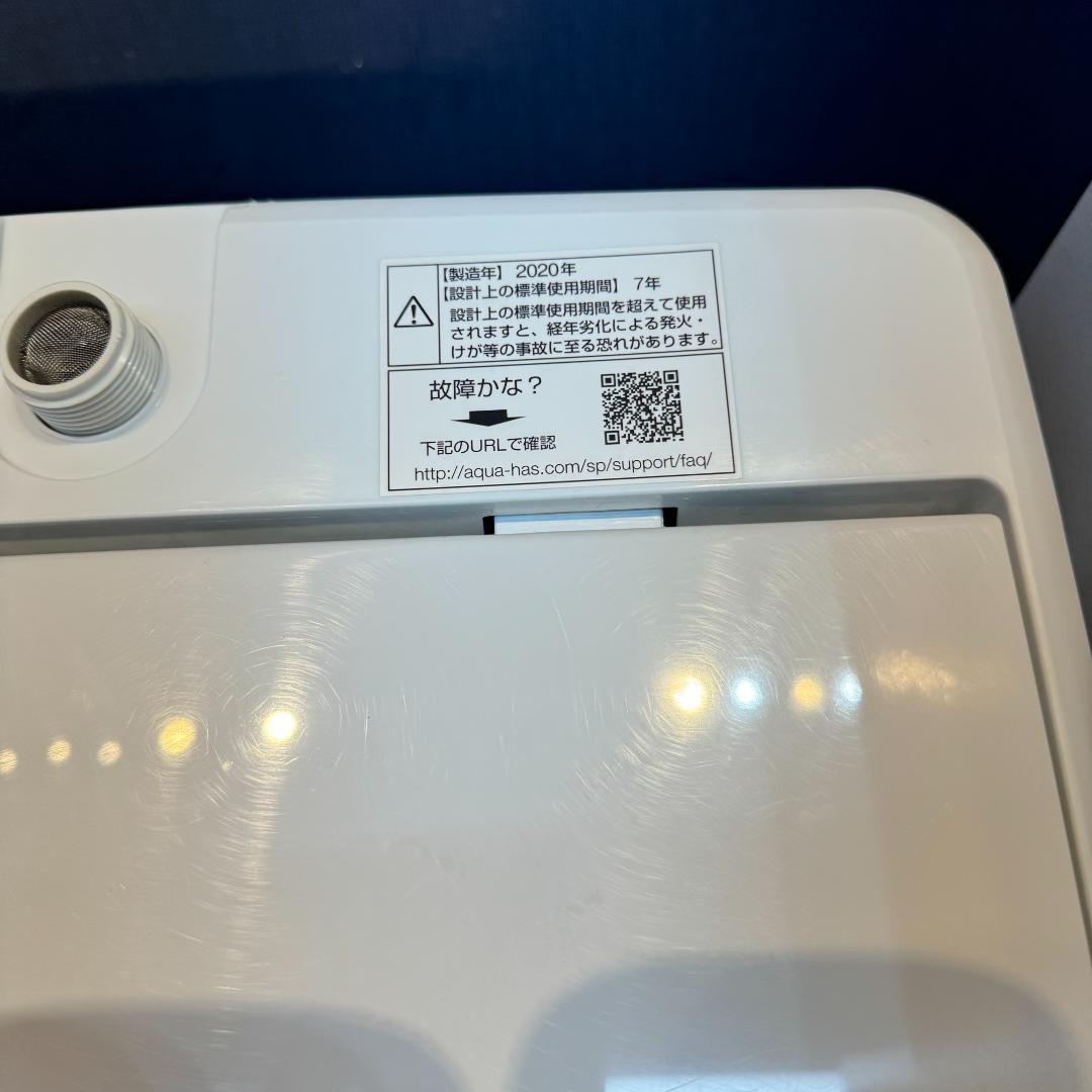 東京23区送料無料　超美品家電３点セット　プロによる洗浄済みなので安心