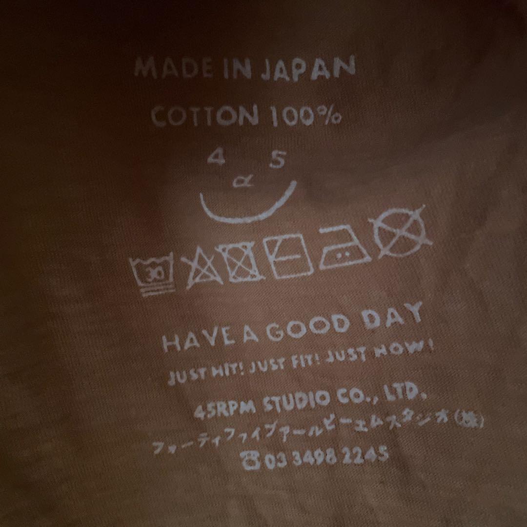 【45R☆45rpm 】天竺Mポロ☆コットン100%ポロシャツ