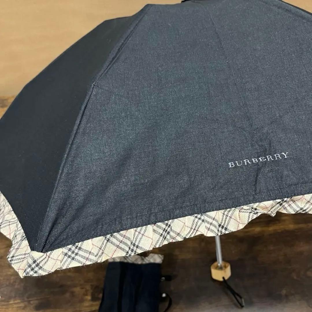 美品✨BURBERRY バーバリー フリル付き折りたたみ日傘 ブラック