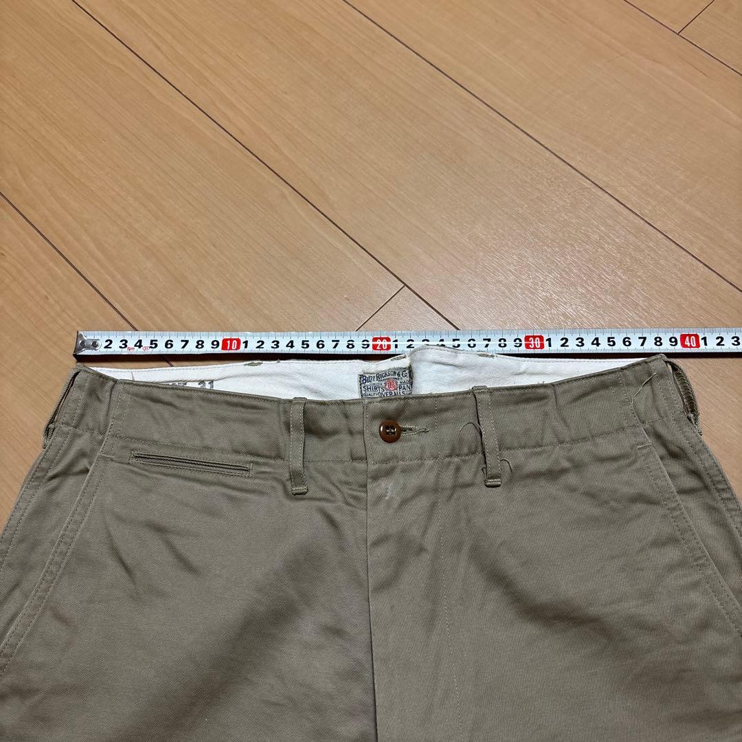 Buzz Rickson's ベージュ チノパン　サイズ31
