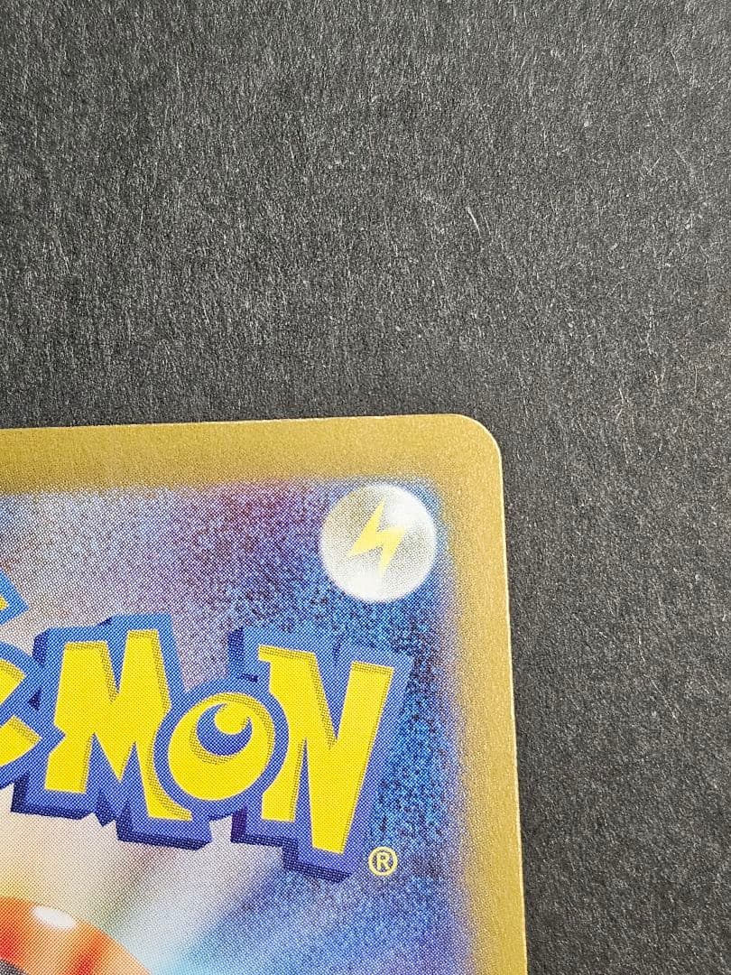 〔センタリング良〕メイのはげましSAR