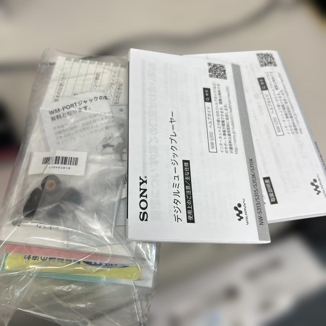 SONY ウォークマン NW-S315 ブルー 16GB