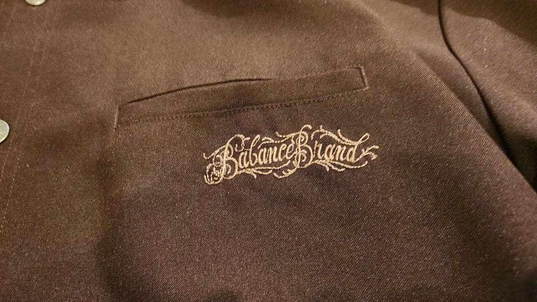 激レア‼Balance Brand セットアップ XXL ブラウン
