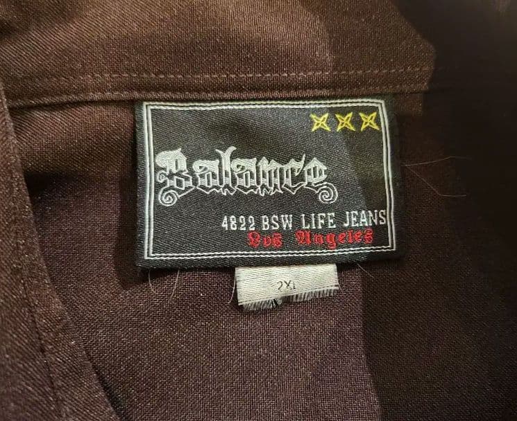 激レア‼Balance Brand セットアップ XXL ブラウン