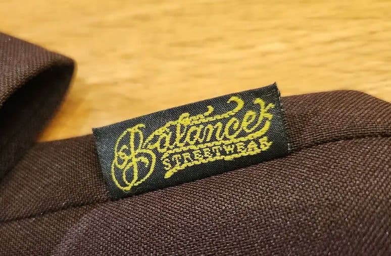 激レア‼Balance Brand セットアップ XXL ブラウン