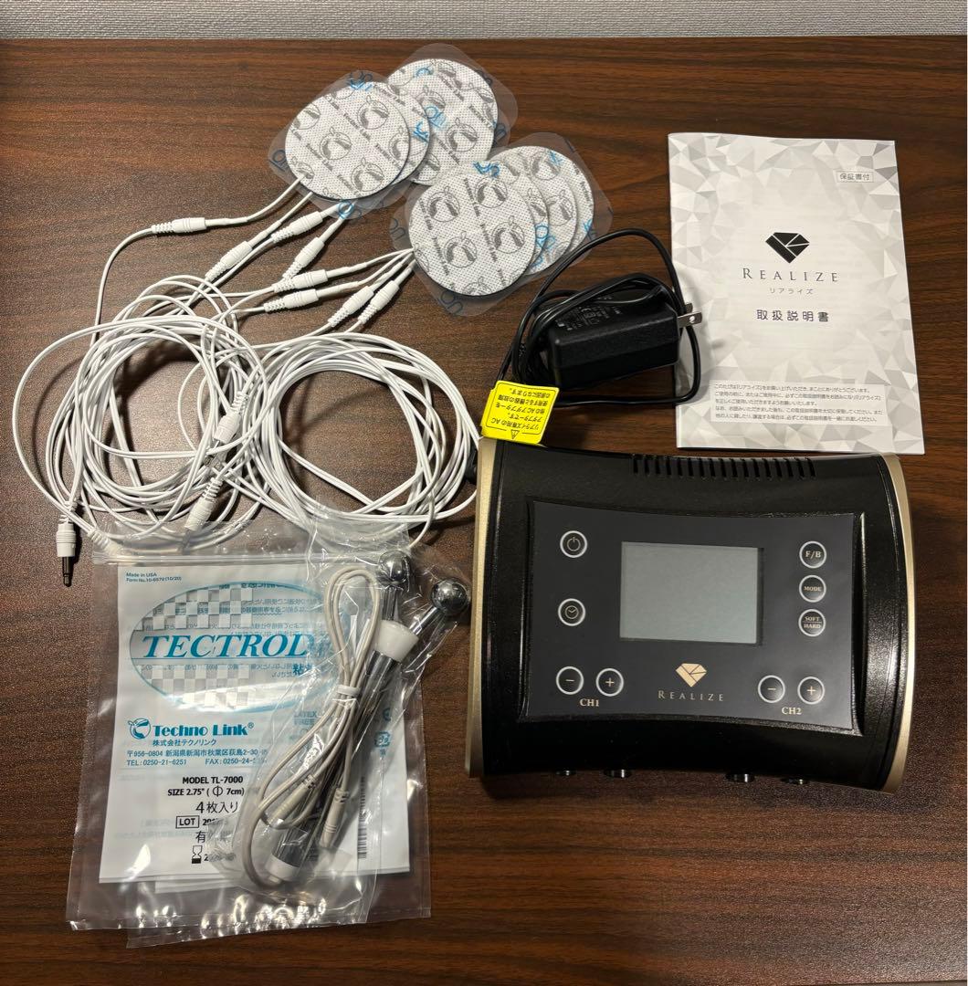 REALIZE スリムビューティーハウス