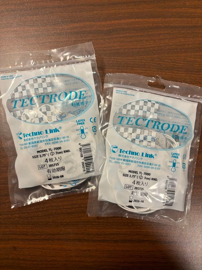 REALIZE スリムビューティーハウス