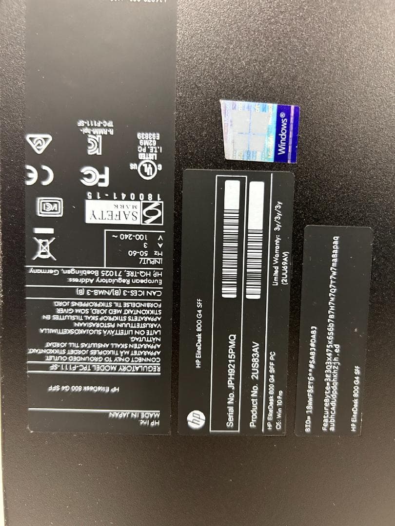 HPデスクトップパソコンElite800G4SFF本体＋キーボード＋電源ケーブル