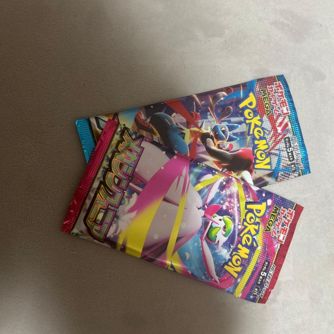 ポケモンカードゲーム インフェルノX シュリンクなし