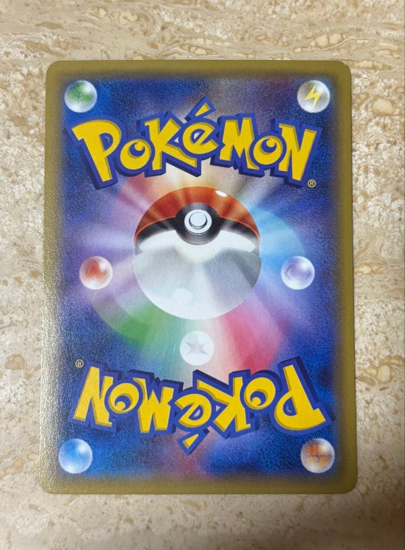 ［良品］ミュウツーex sr xy8 赤い閃光 062/059