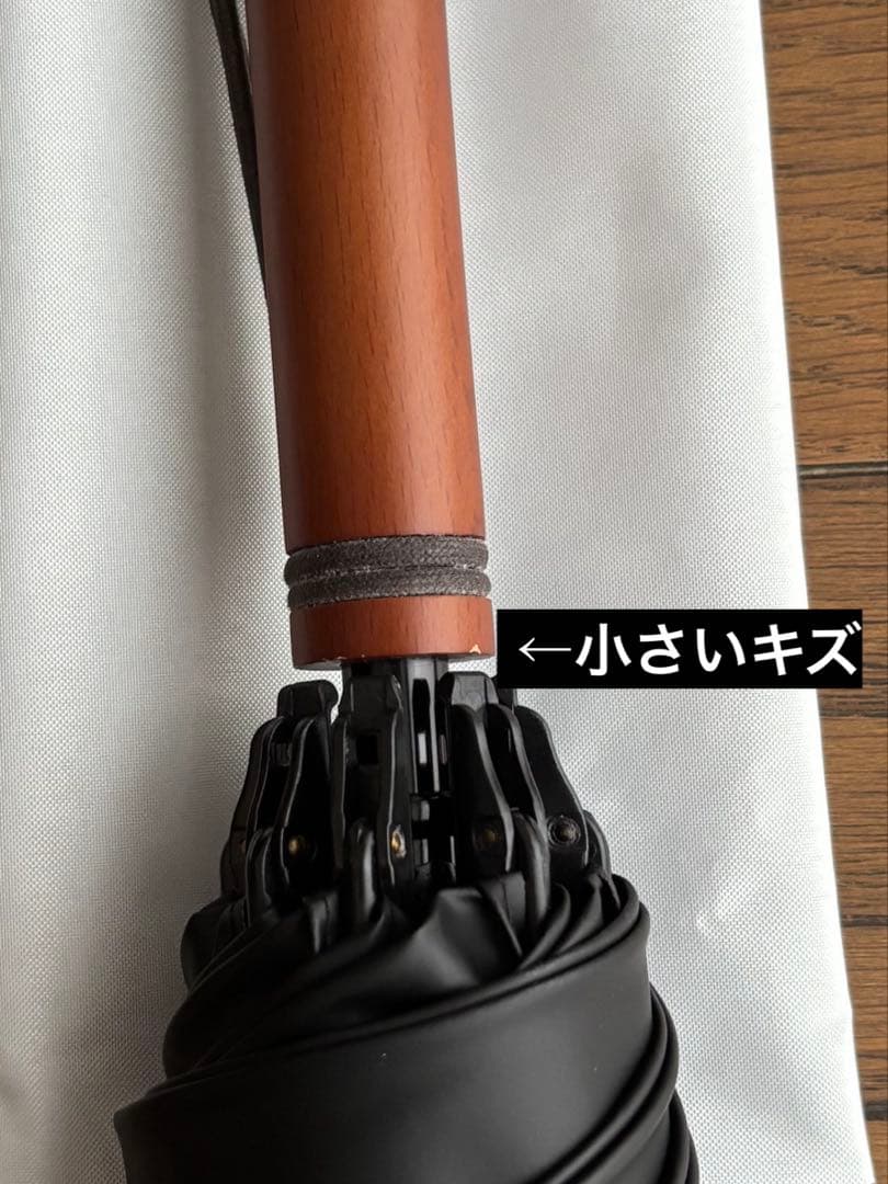 サンバリア 100 日傘 ２段折　ボーダー ブルー