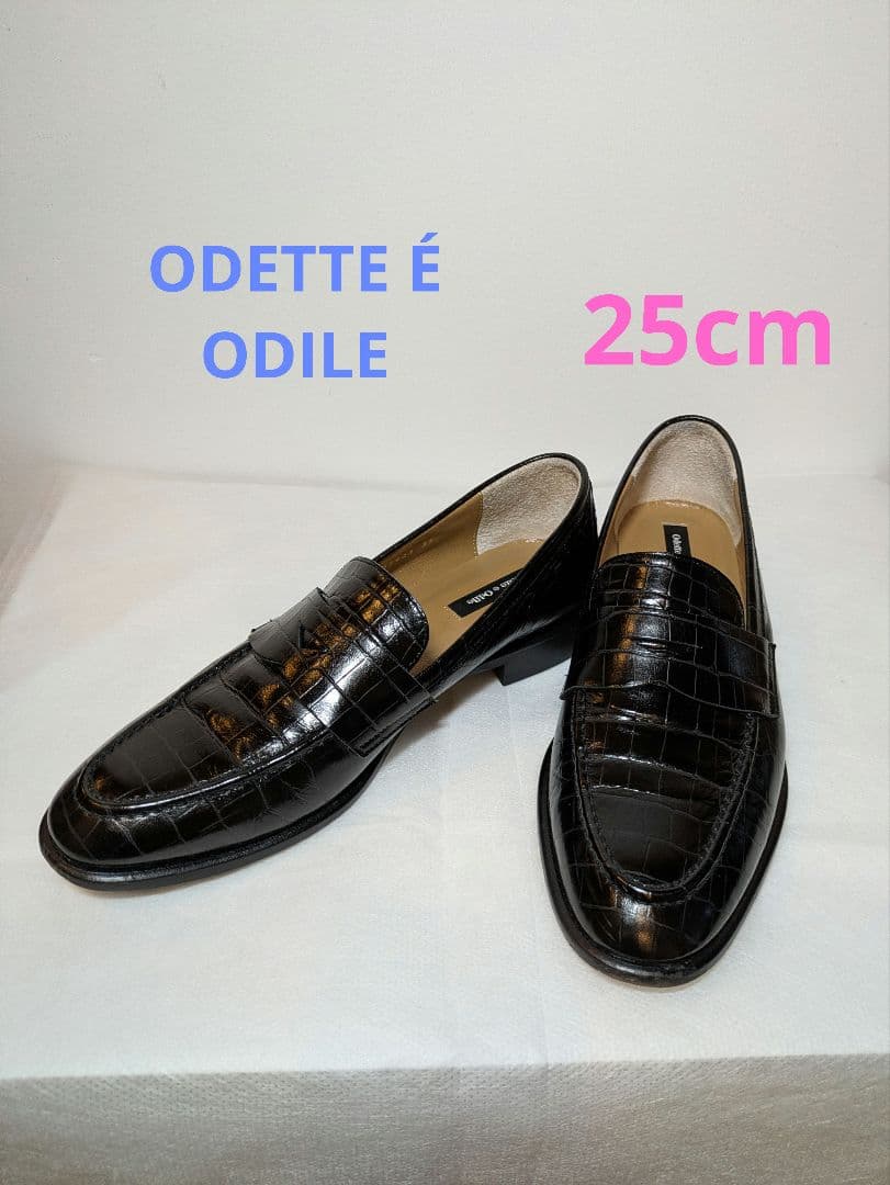 【美品】ODETTE É ODILEペニーローファーフラット25cm